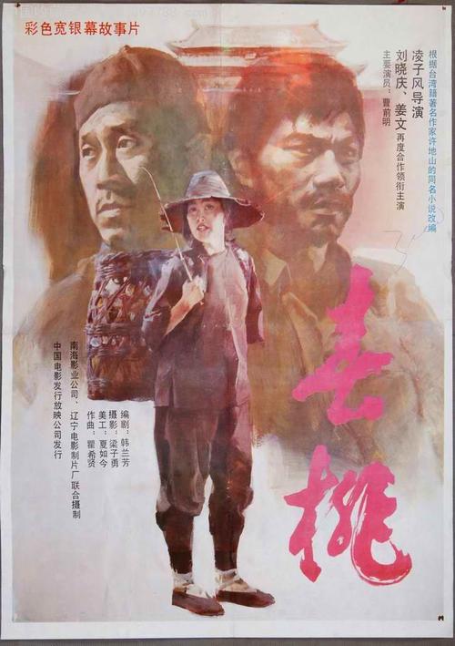 西敏市代办证件